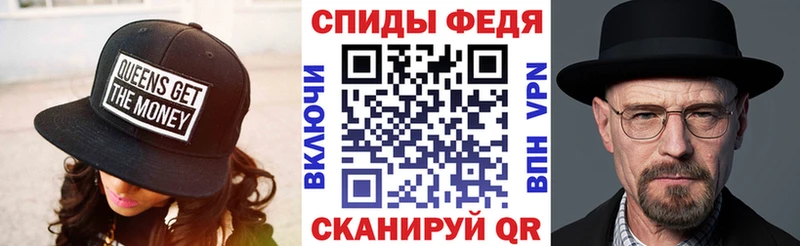 сайты даркнета официальный сайт  Киреевск  АМФЕТАМИН 97% 