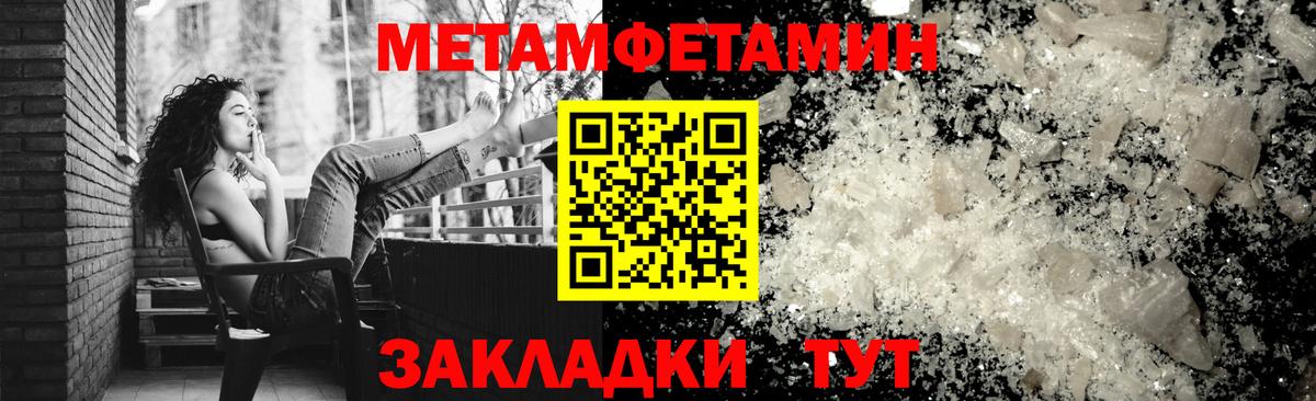 АМФ  АМФ 97%  Вход с VPN  Киреевск 