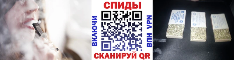 Бутират 99% Киреевск