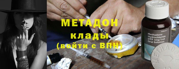 круглые Алексин