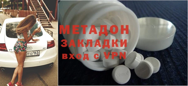 круглые Алексин