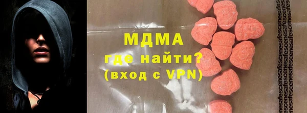 альфа пвп Алексеевка