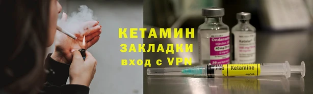 гашик Алзамай