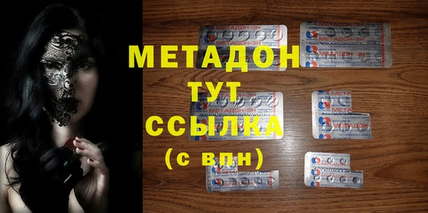 круглые Алексин