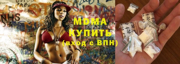 круглые Алексин