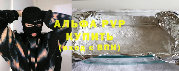 круглые Алексин