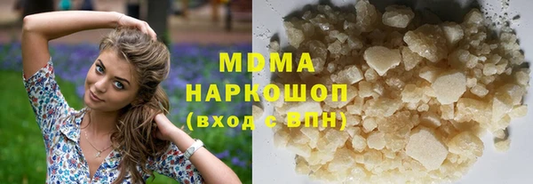 круглые Алексин