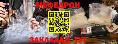 ПСИЛОЦИБИНОВЫЕ ГРИБЫ Бердск