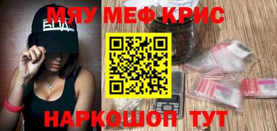ПСИЛОЦИБИНОВЫЕ ГРИБЫ Бердск
