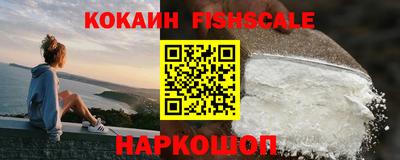 ПСИЛОЦИБИНОВЫЕ ГРИБЫ Бердск