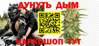 ПСИЛОЦИБИНОВЫЕ ГРИБЫ Бердск
