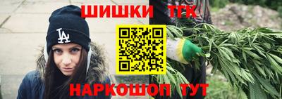 спиды Белореченск