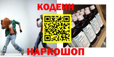 ПСИЛОЦИБИНОВЫЕ ГРИБЫ Бердск