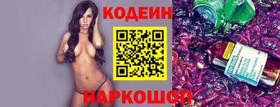 ПСИЛОЦИБИНОВЫЕ ГРИБЫ Бердск
