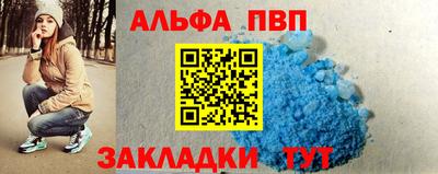 ПСИЛОЦИБИНОВЫЕ ГРИБЫ Бердск