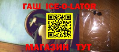 ПСИЛОЦИБИНОВЫЕ ГРИБЫ Бердск