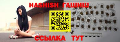 ПСИЛОЦИБИНОВЫЕ ГРИБЫ Бердск