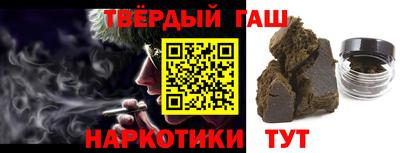 эйфоретик Баксан