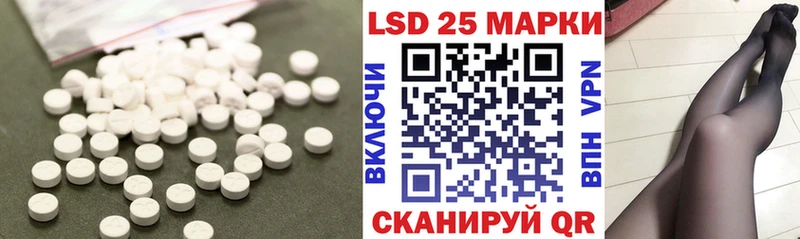 ЛСД экстази ecstasy  блэк спрут сайт  Киреевск  наркошоп 